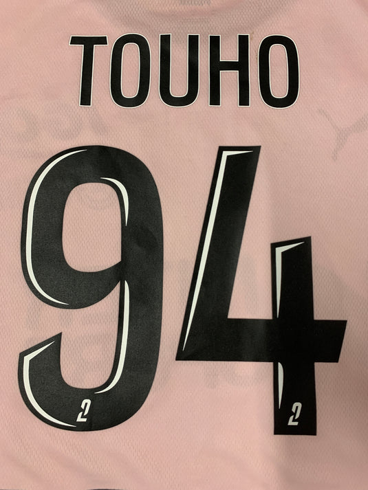 Amiens 2025-2026 THIRD 94 TOUHO