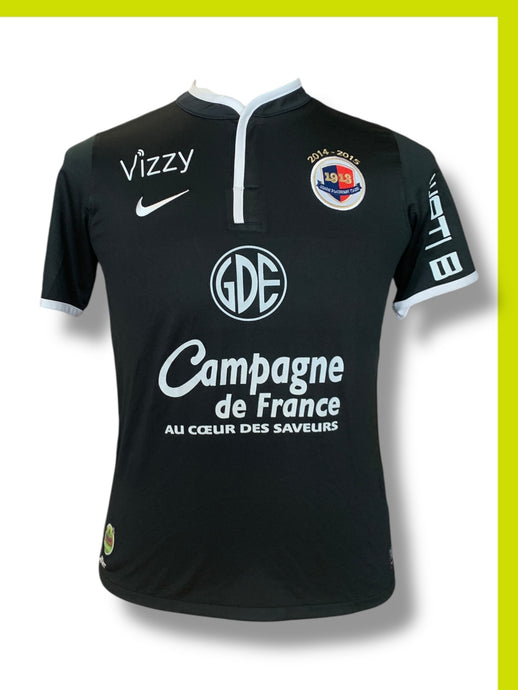 Caen 2014-2015 AWAY 28 DA SILVA