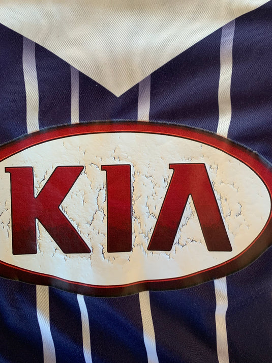 Bordeaux 2015-2016 HOME 24 KHAZRI (S)