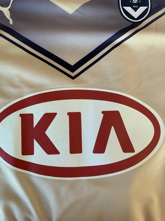 Bordeaux 2010-2011 AWAY 17 WENDEL (M)