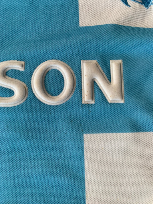 Marseille 2000-2001 HOME 23 GALLAS (XL)