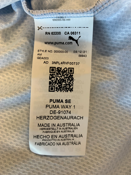 Melbourne City 2021-2022 HOME