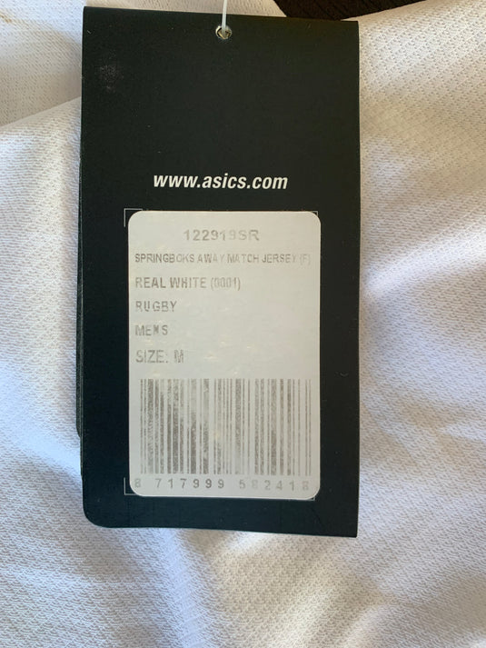 Afrique du Sud - DEADSTOCK 2014 AWAY (M)