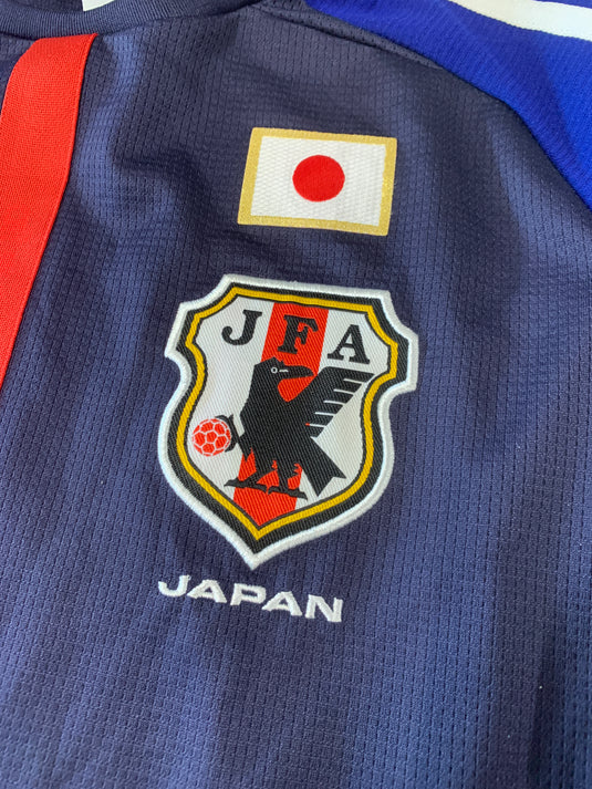 Japon 2012 HOME