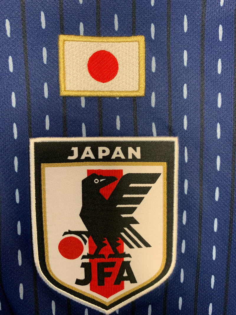 Chargez l'image dans la visionneuse de la galerie, Japon 2018 HOME (XL)
