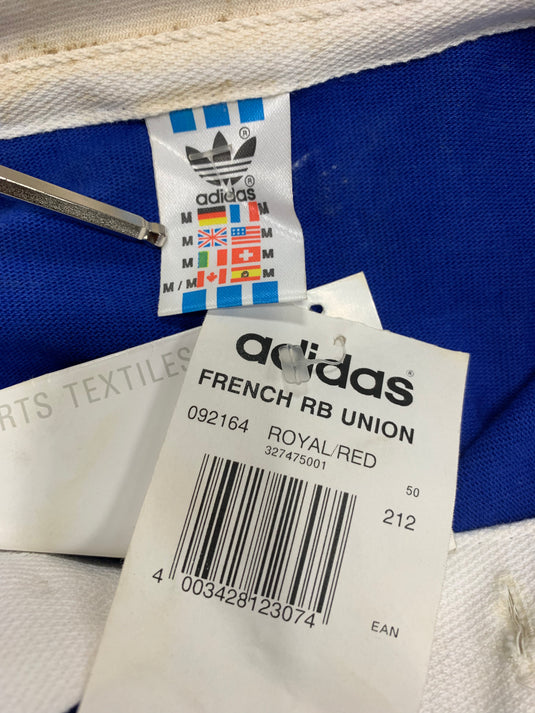 France - DEADSTOCK 1995 HOME (M)