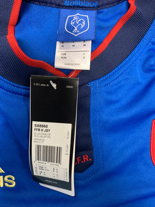 France - DEADSTOCK 2015 HOME  (M)