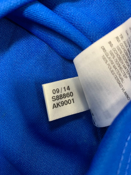 France - DEADSTOCK 2015 HOME  (M)