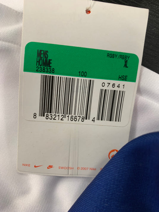 France - DEADSTOCK 2007 AWAY  (XL)