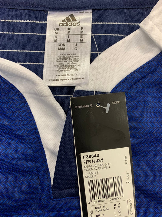 France - DEADSTOCK 2013 HOME  (M)