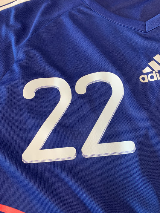 France 2010 HOME 22 RIBERY