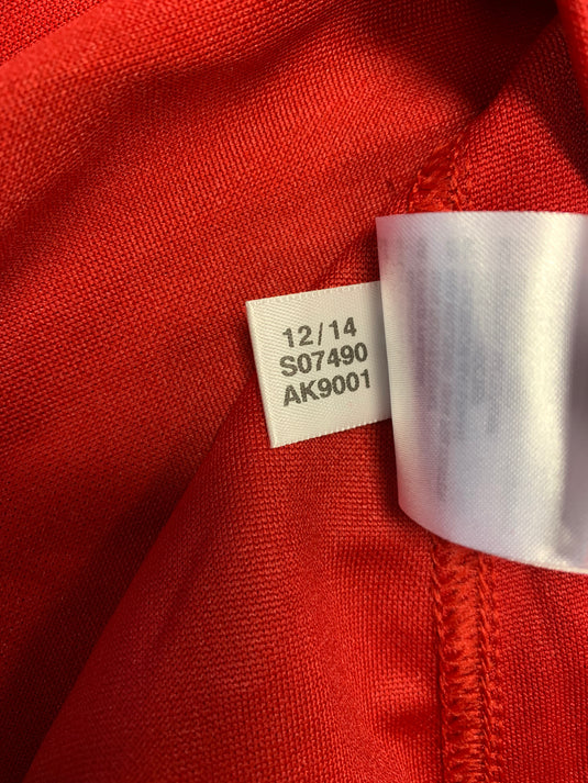 France - DEADSTOCK 2015 AWAY (M)