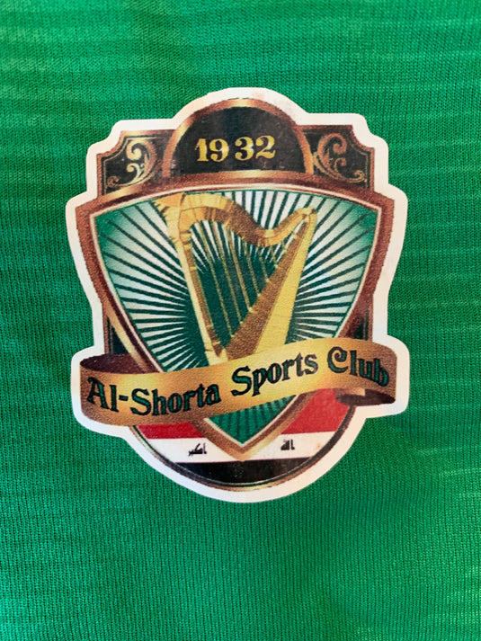 Al-Shorta SC 2019-2020 HOME 2 (M)