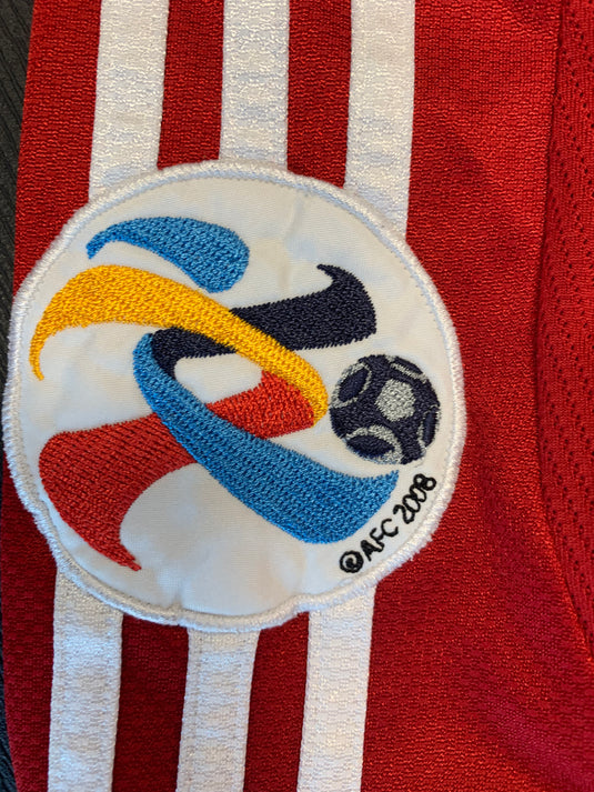 Al Ahli Dubai FC 2008-2009 HOME 28 MASOUD (M)