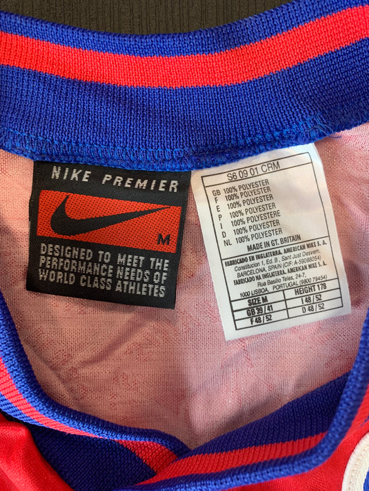 PSG - DEADSTOCK 1995-1996 HOME (M)