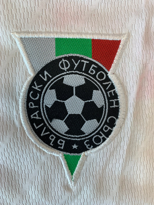 Bulgarie - DEADSTOCK 1996 HOME (M)