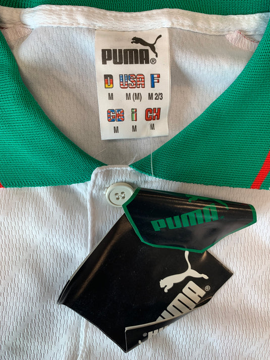 Bulgarie - DEADSTOCK 1996 HOME (M)