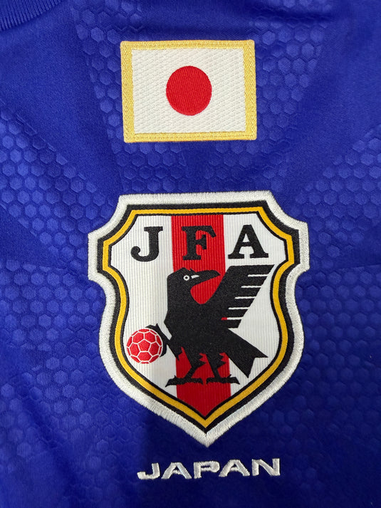 Japon 2014 HOME 4 HONDA