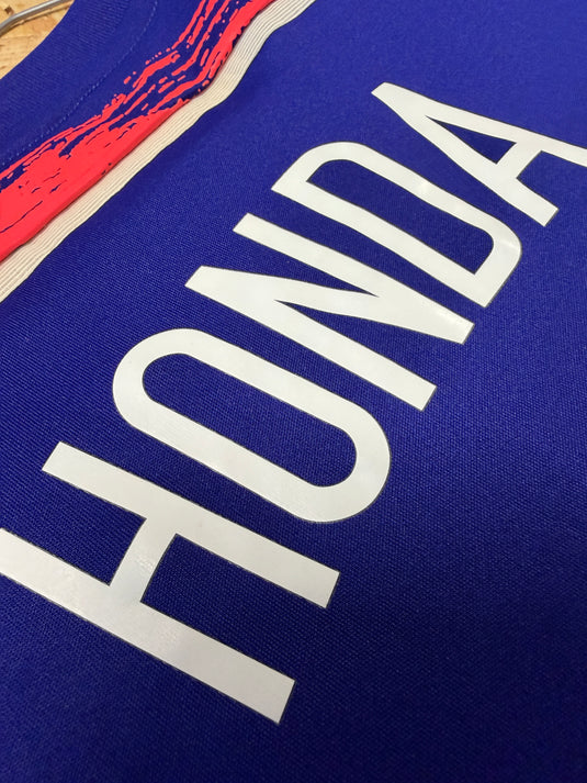 Japon 2014 HOME 4 HONDA