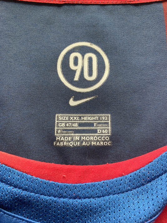 Barcelone 2004-2005 HOME 10 RONALDINHO (XXL)