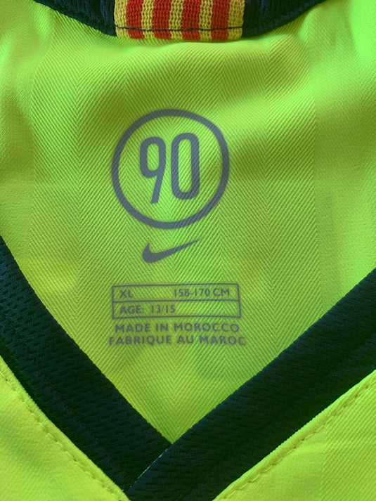 Barcelone 2005-2006 AWAY 30 MESSI (16)