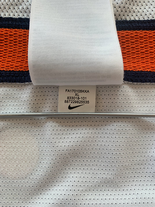 Montpellier 2017-2018 AWAY 21 AMMOUR (16)