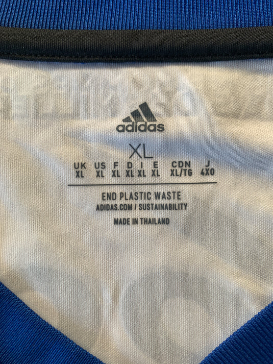 Strasbourg 2022-2023 AWAY  (XL)