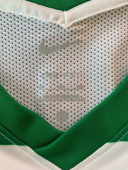 Sporting Portugal 2021-2022 HOME 17 SARABIA (XXL)