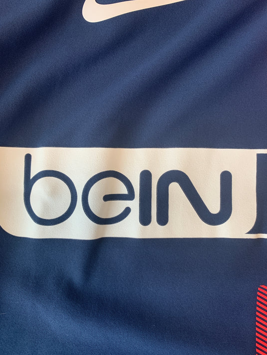 PSG Feminines 2017-2018 HOME (S)