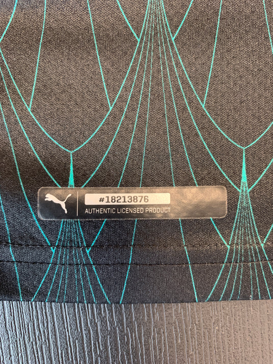 Autriche 2020 AWAY (S)