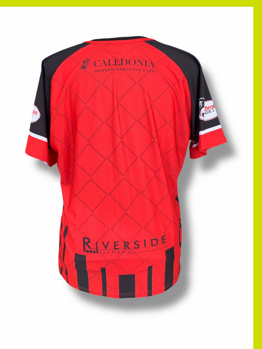 Elgin City 2019-2020 AWAY
