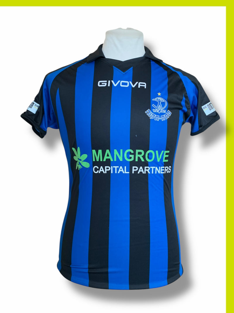 Chargez l'image dans la visionneuse de la galerie, Hapoel Petah Tikva 2019-2020 HOME 94 SARDAL
