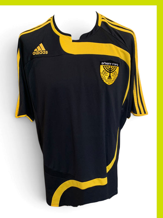 Beitar Jerusalem 2008-2009 AWAY  (XL)