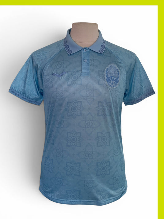 Cambodge 2024 AWAY