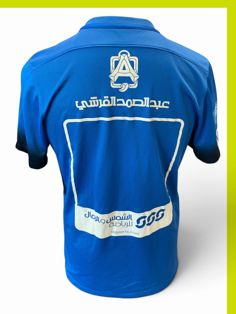 Chargez l'image dans la visionneuse de la galerie, Al Hilal SFC 2016-2017 HOME  (M)
