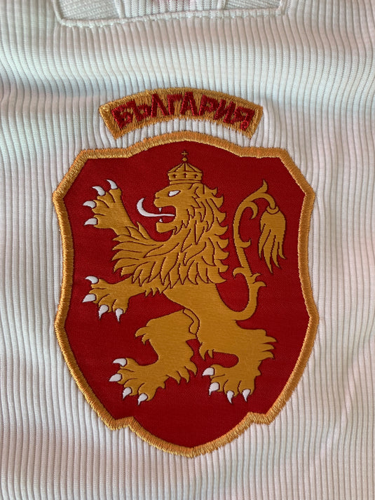 Bulgarie 2018 HOME  (L)