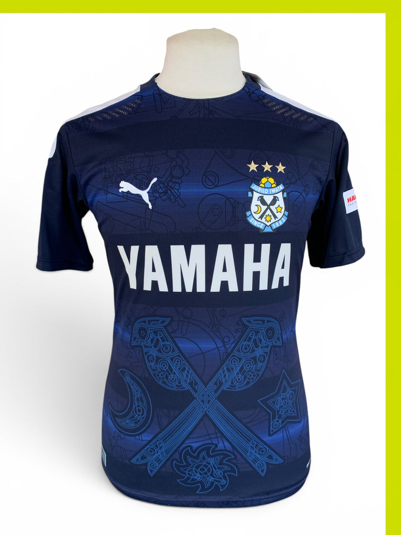 Chargez l'image dans la visionneuse de la galerie, Jubilo Iwata 2020 Goal  (L)
