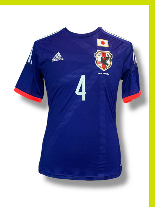 Japon 2014 HOME 4 HONDA