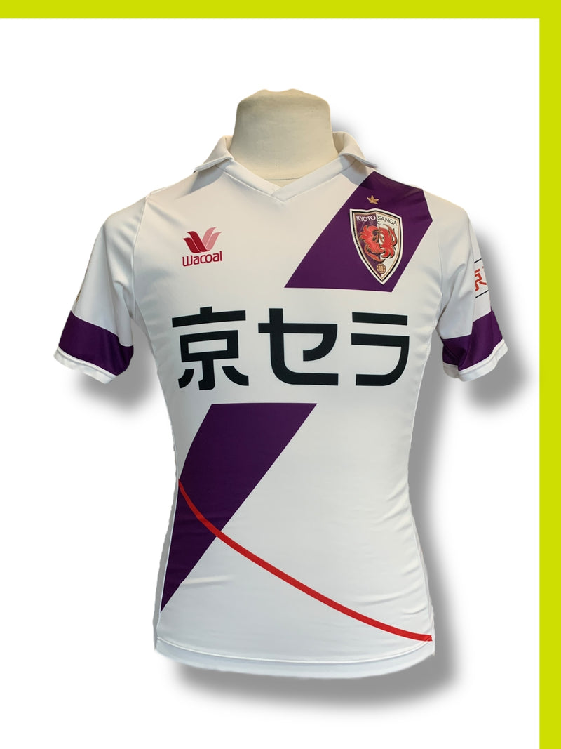 Chargez l&#39;image dans la visionneuse de la galerie, Kyoto Sanga 2017-2018 AWAY
