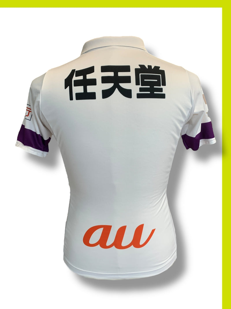 Chargez l&#39;image dans la visionneuse de la galerie, Kyoto Sanga 2017-2018 AWAY
