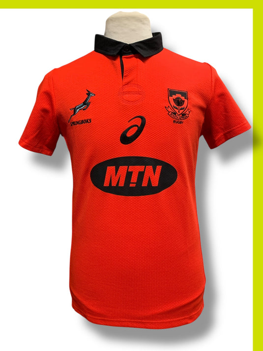 Afrique du Sud 2017 AWAY