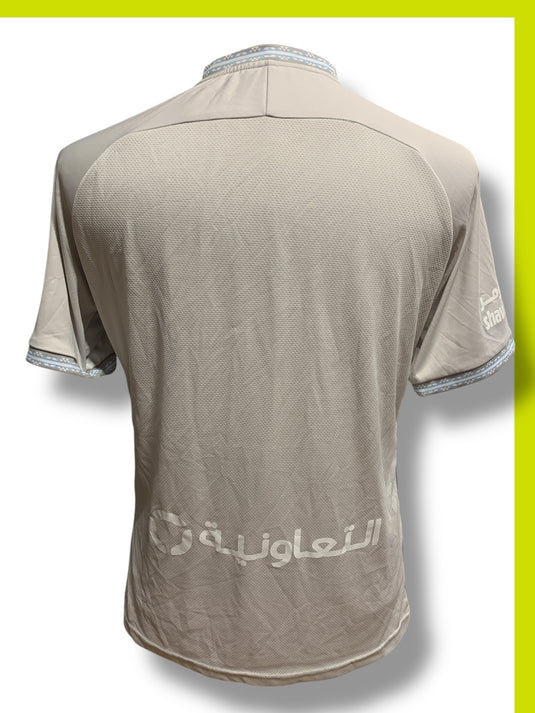 Al Hilal 2020-2021 AWAY