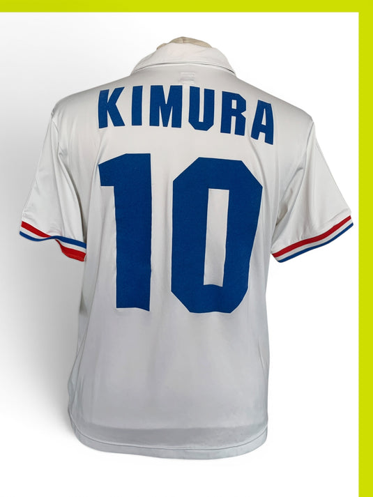 Japon 1985 Réédition 10 KIMURA