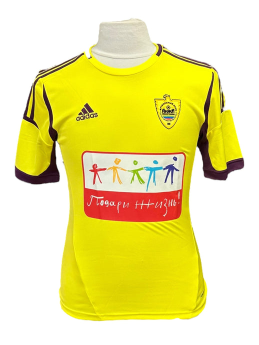 Anzhi Makhachkala 2012-2013 HOME 5 JOAO CARLOS