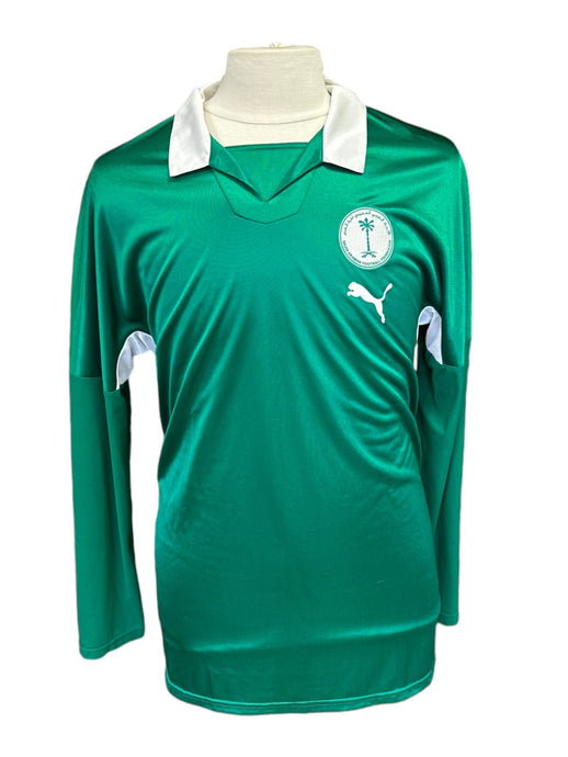 Arabie Saoudite 2008 AWAY
