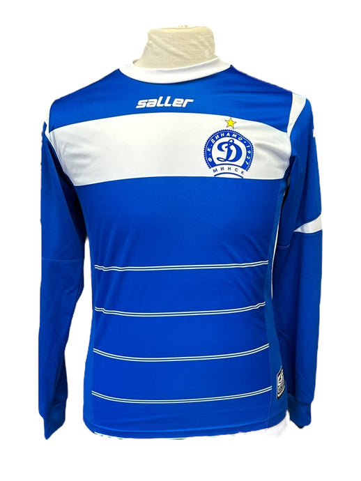 Dynamo Minsk 2015-2016 AWAY