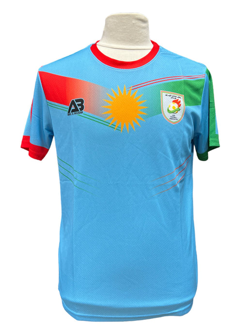 Kurdistan 2020 AWAY