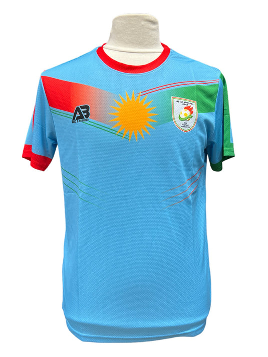 Kurdistan 2020 AWAY